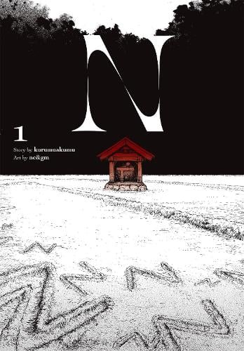 -N, Vol. 1 (manga)