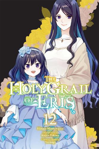 The Holy Grail of Eris, Vol. 12 (manga) manga cover