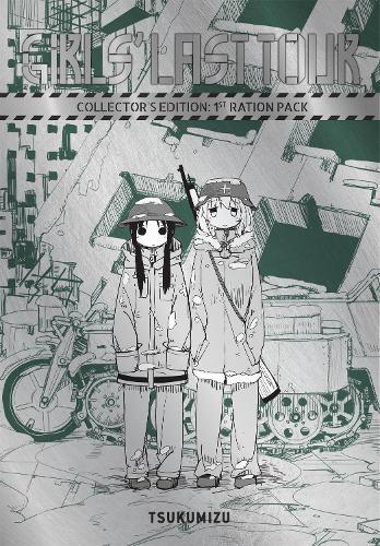 Girls' Last Tour Collector's Edition: 1st Ration Pack