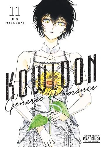 Kowloon Generic Romance, Vol. 11 manga cover