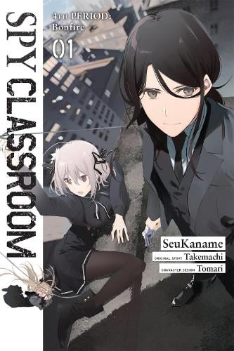 Spy Classroom 4th Period: Bonfire, Vol. 1 (manga) manga cover
