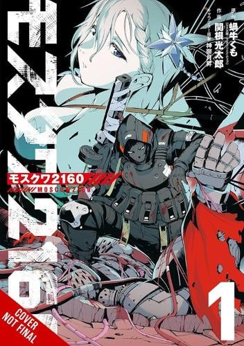 Moscow 2160, Vol. 1 manga cover