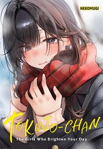 Tokujo-chan: The Girls Who Brighten Your Day manga cover