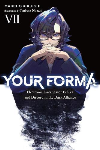 Your Forma, Vol. 7 manga cover