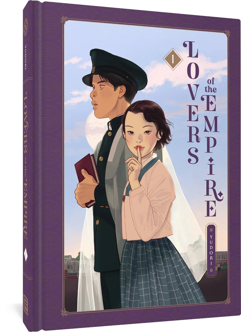 Lovers of the Empire: Vol. 1 cover