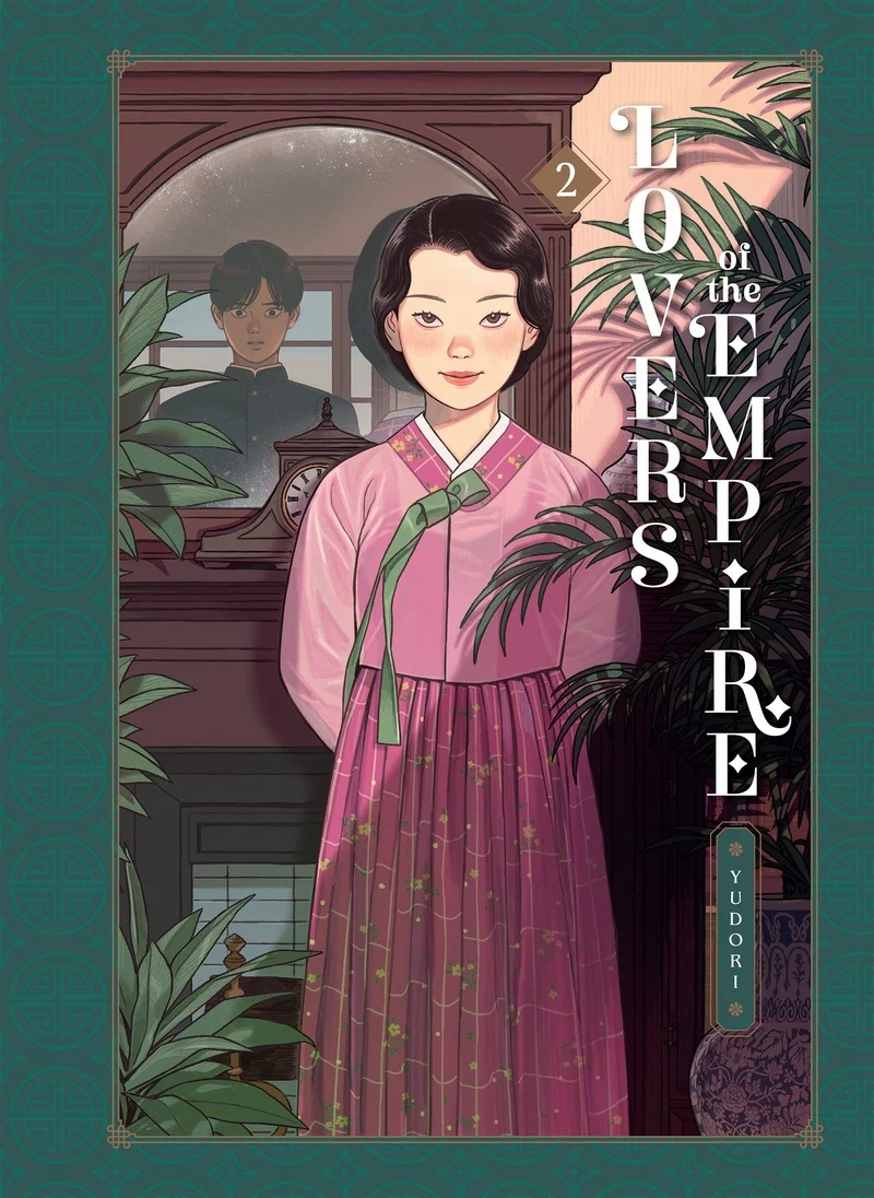Lovers of the Empire: Vol. 2 cover