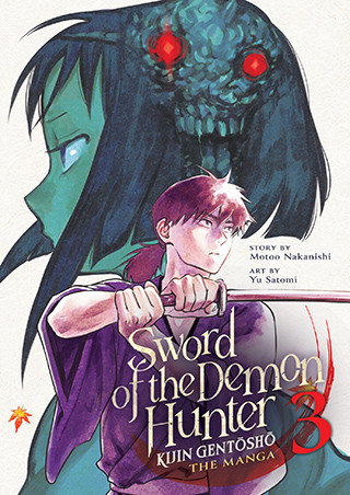 Sword of the Demon Hunter: Kijin Gentōshō (Manga) Vol. 3