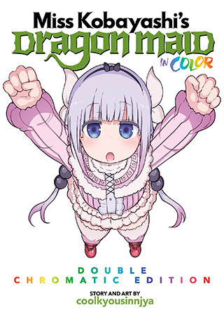 Miss Kobayashi’s Dragon Maid in COLOR! – Double-Chromatic Edition