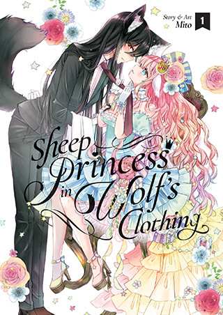 Sheep Princess in Wolf’s Clothing Vol. 1