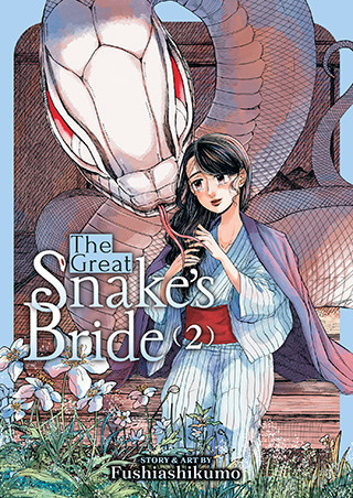 The Great Snake’s Bride Vol. 2