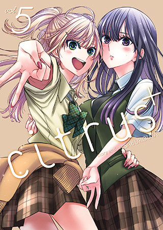 Citrus+ Vol. 5