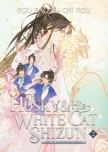 The Husky & His White Cat Shizun