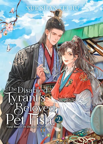 Disabled Tyrant's Beloved Pet Fish
