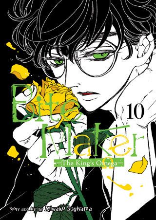 Bite Maker: The King’s Omega Vol. 10 manga cover