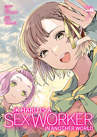 JK Haru is a Sex Worker in Another World (Manga) Vol. 7 manga cover