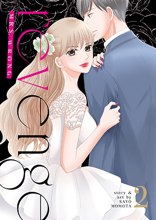 Revenge: Mrs. Wrong Vol. 2