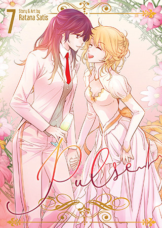 PULSE Vol. 7 manga cover