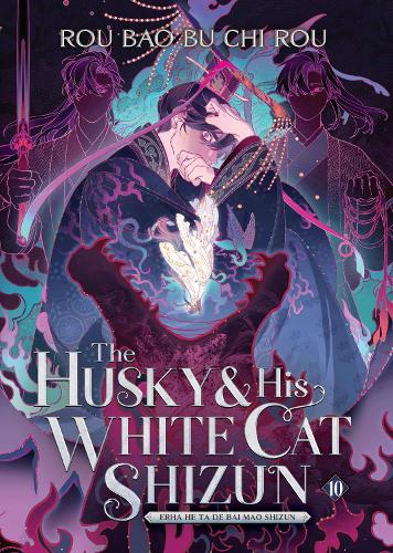 Husky and His White Cat Shizun