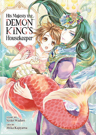 His Majesty the Demon King’s Housekeeper Vol. 7