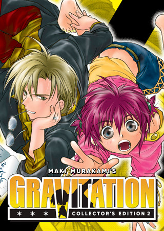 Gravitation: Collector’s Edition Vol. 2
