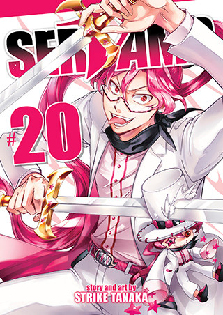 Servamp Vol. 20 manga cover