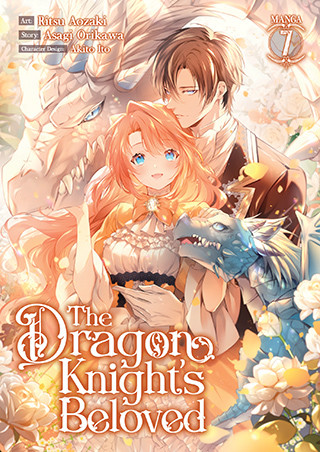 The Dragon Knight’s Beloved (Manga) Vol. 7