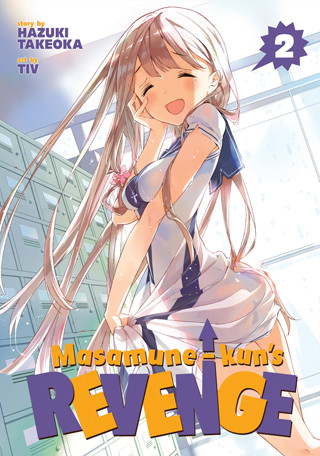 Masamune-kun’s Revenge Vol. 2