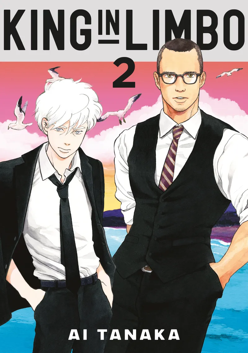King in Limbo Omnibus, Vol. 2