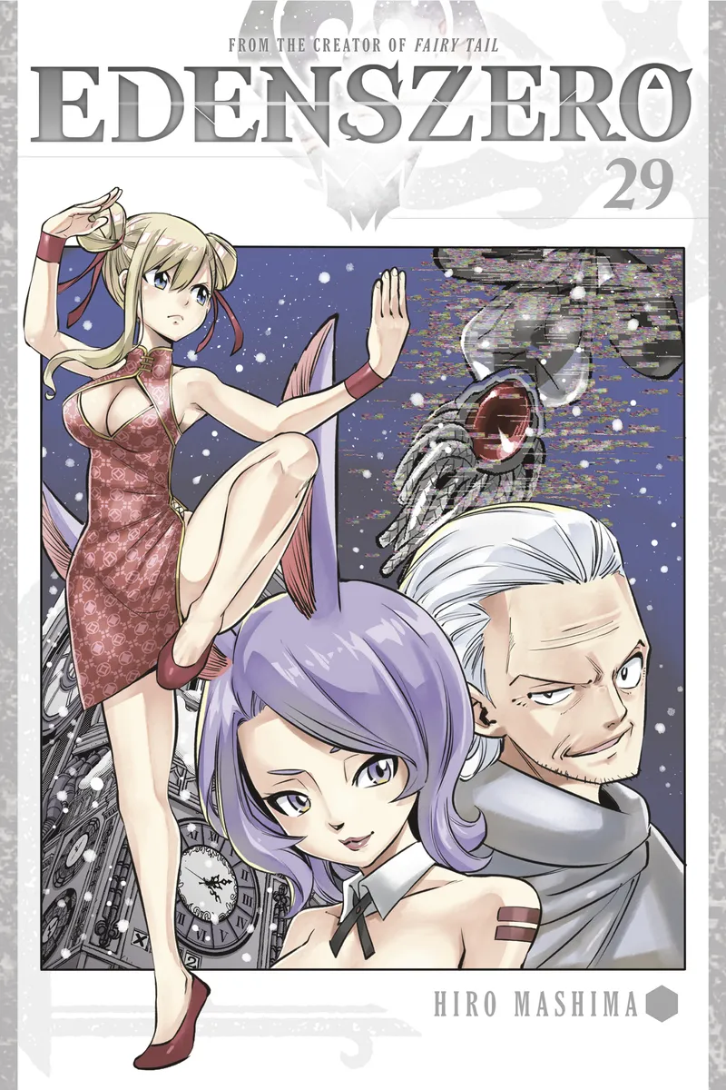 EDENS ZERO, Vol. 29