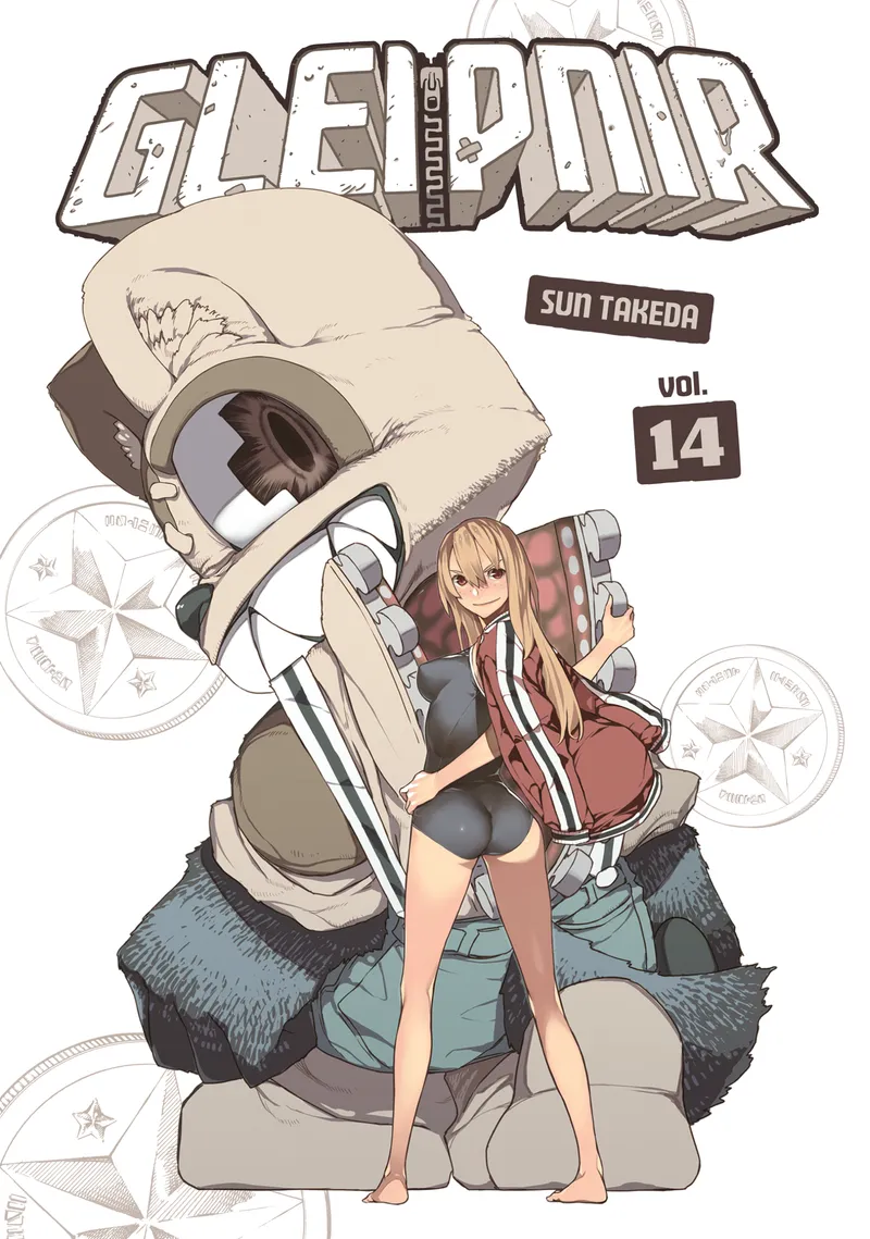 Gleipnir, Vol. 14