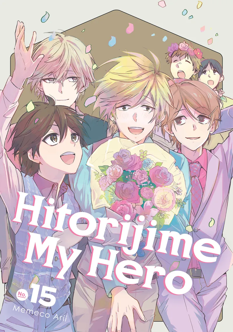 Hitorijime My Hero, Vol. 15