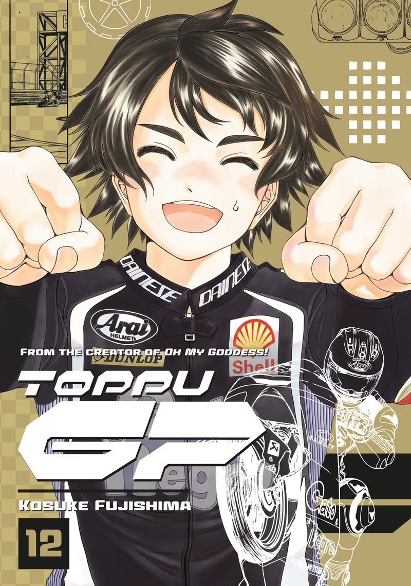Toppu GP, Vol. 12