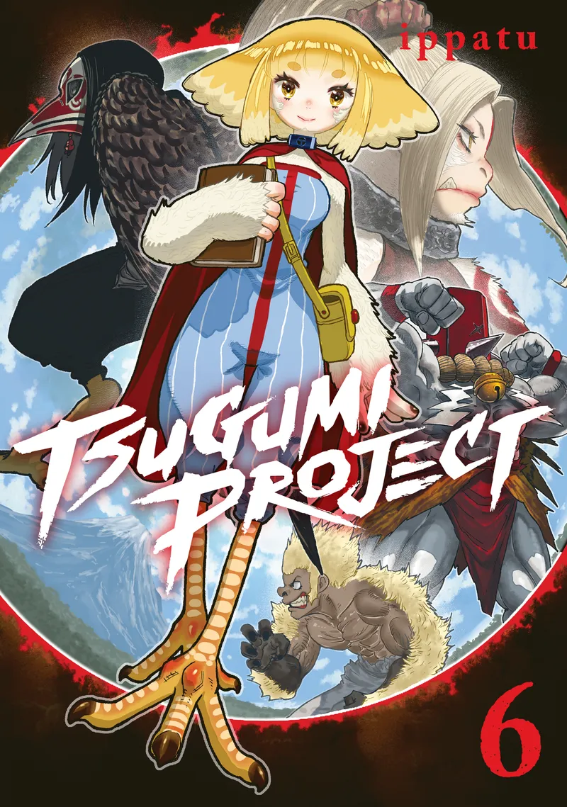 Tsugumi Project, Vol. 6