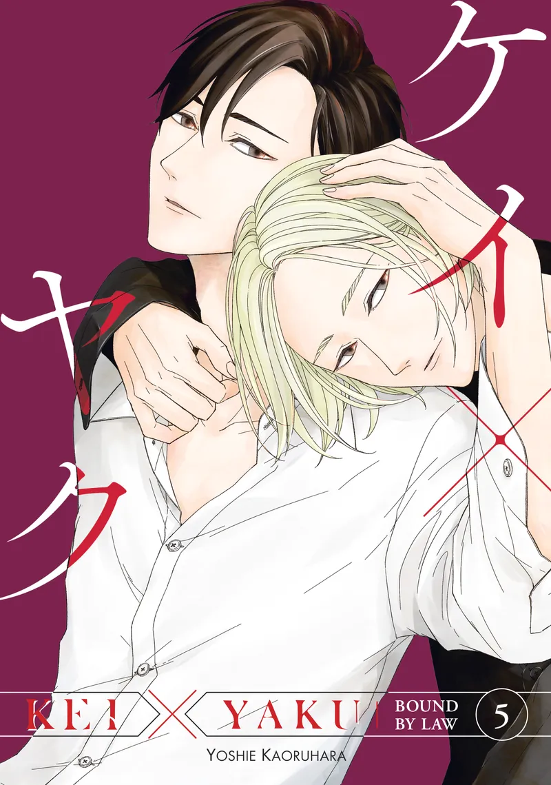 Kei X Yaku: Bound By Law, Vol. 5