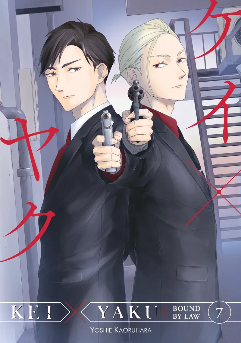 Kei X Yaku: Bound By Law, Vol. 7