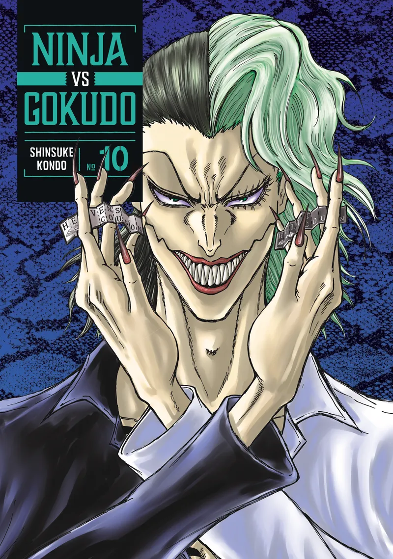 Ninja Vs. Gokudo, Vol. 10
