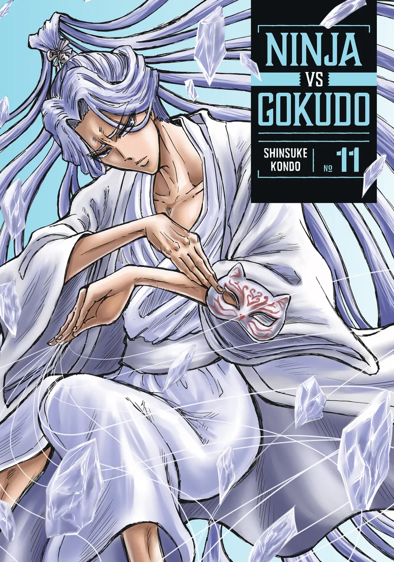 Ninja Vs. Gokudo, Vol. 11