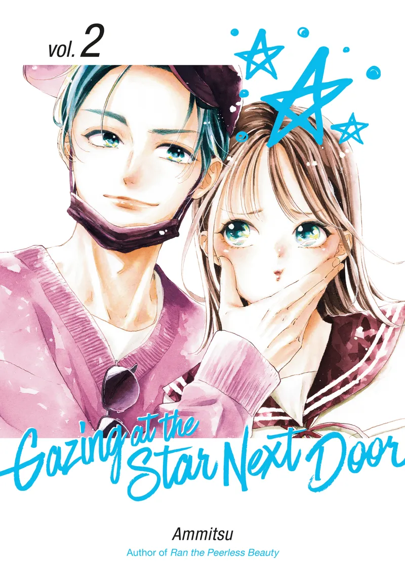 Gazing at the Star Next Door, Vol. 2