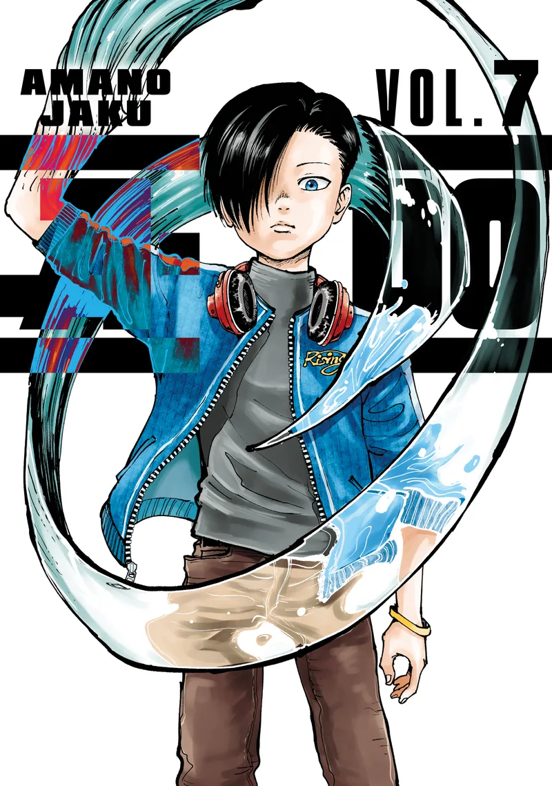 A-DO, Vol. 7