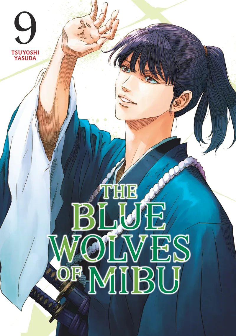 The Blue Wolves of Mibu (Blue Miburo), Vol. 9