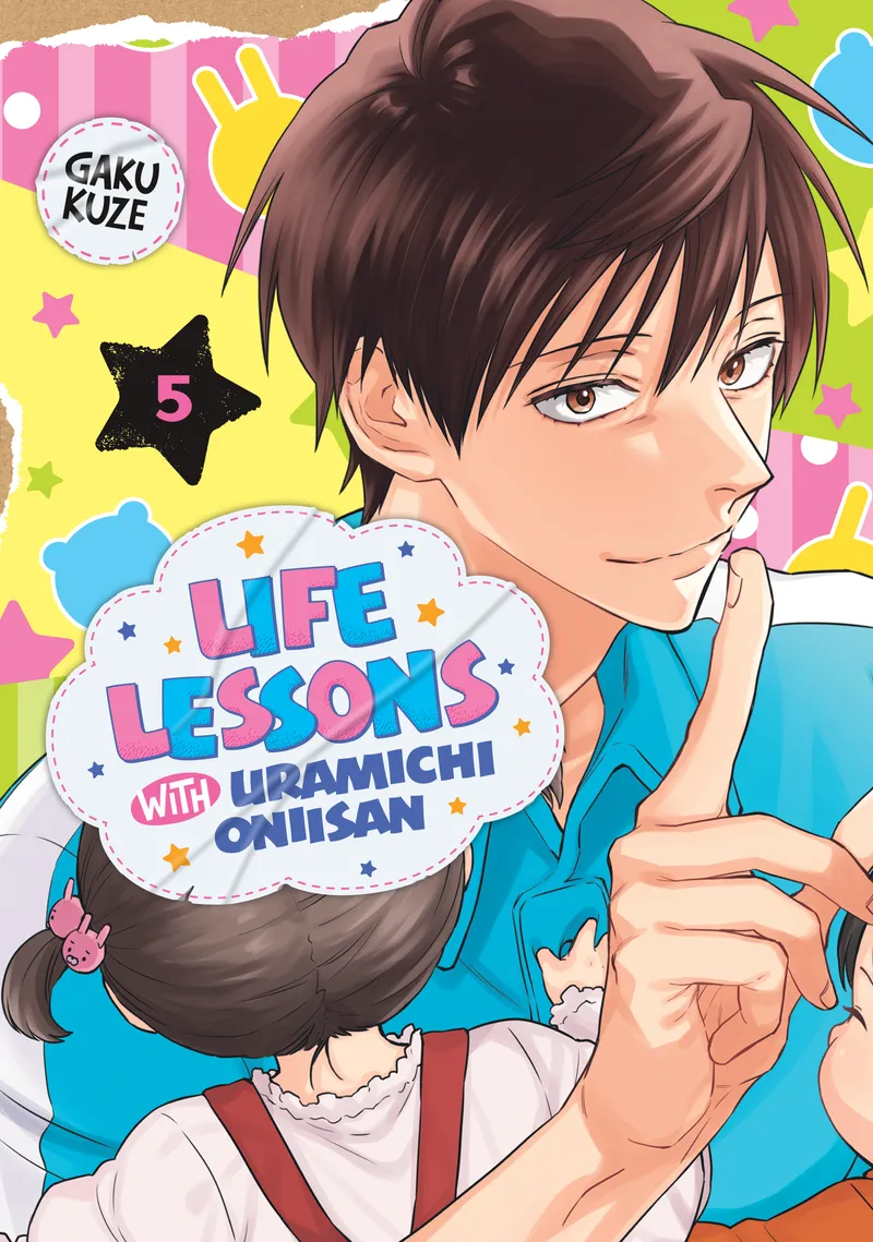 Life Lessons with Uramichi Oniisan, Vol. 5