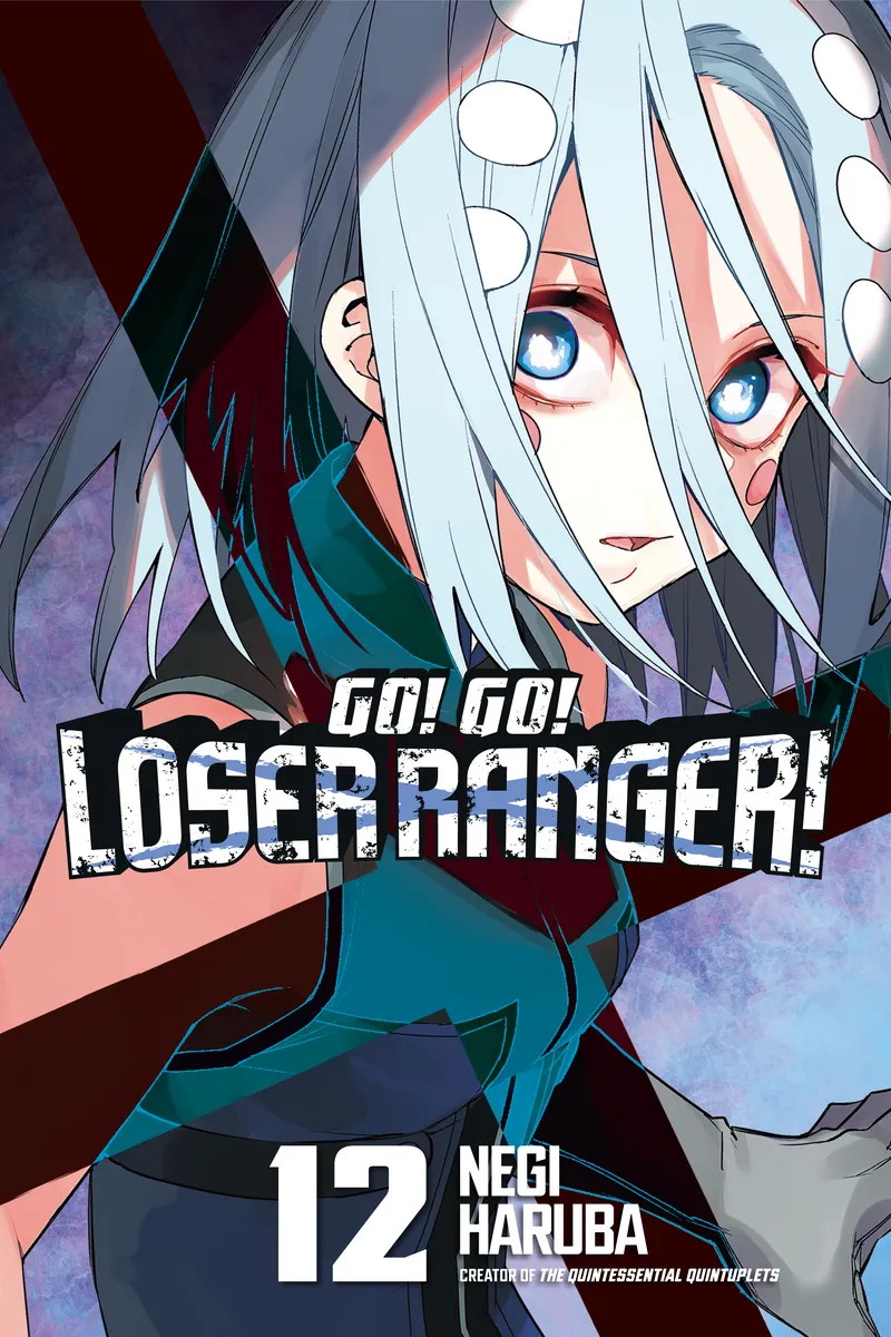 Go! Go! Loser Ranger!, Vol. 12