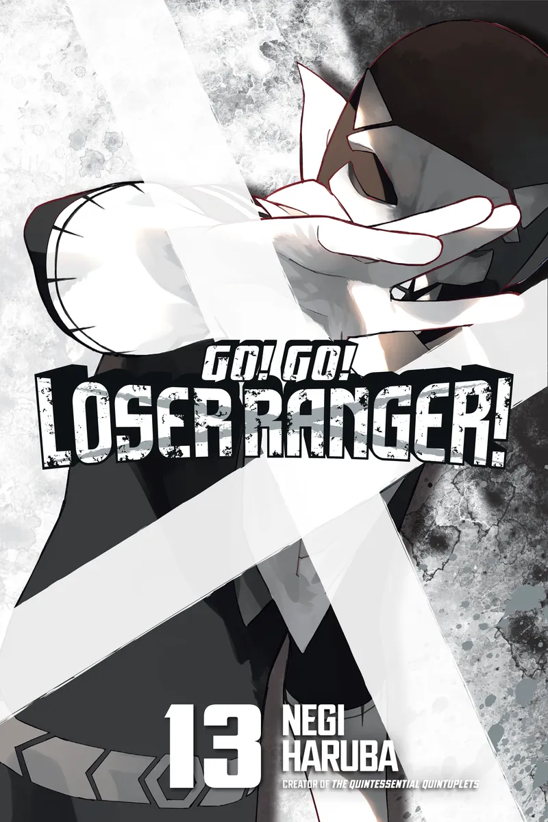 Go! Go! Loser Ranger!, Vol. 13