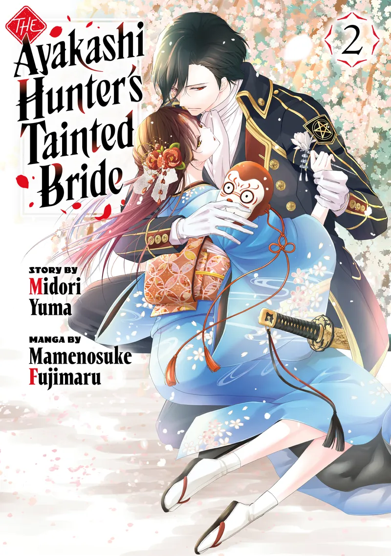 The Ayakashi Hunter's Tainted Bride, Vol. 2