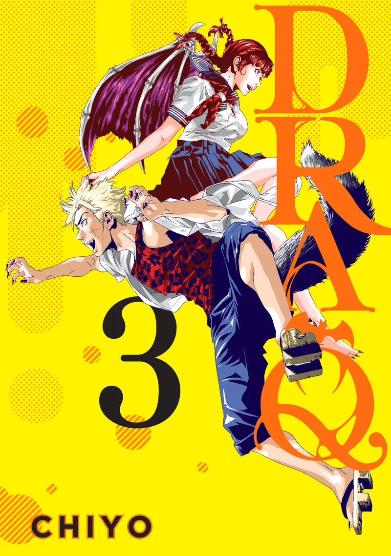 Dra-Q, Vol. 3