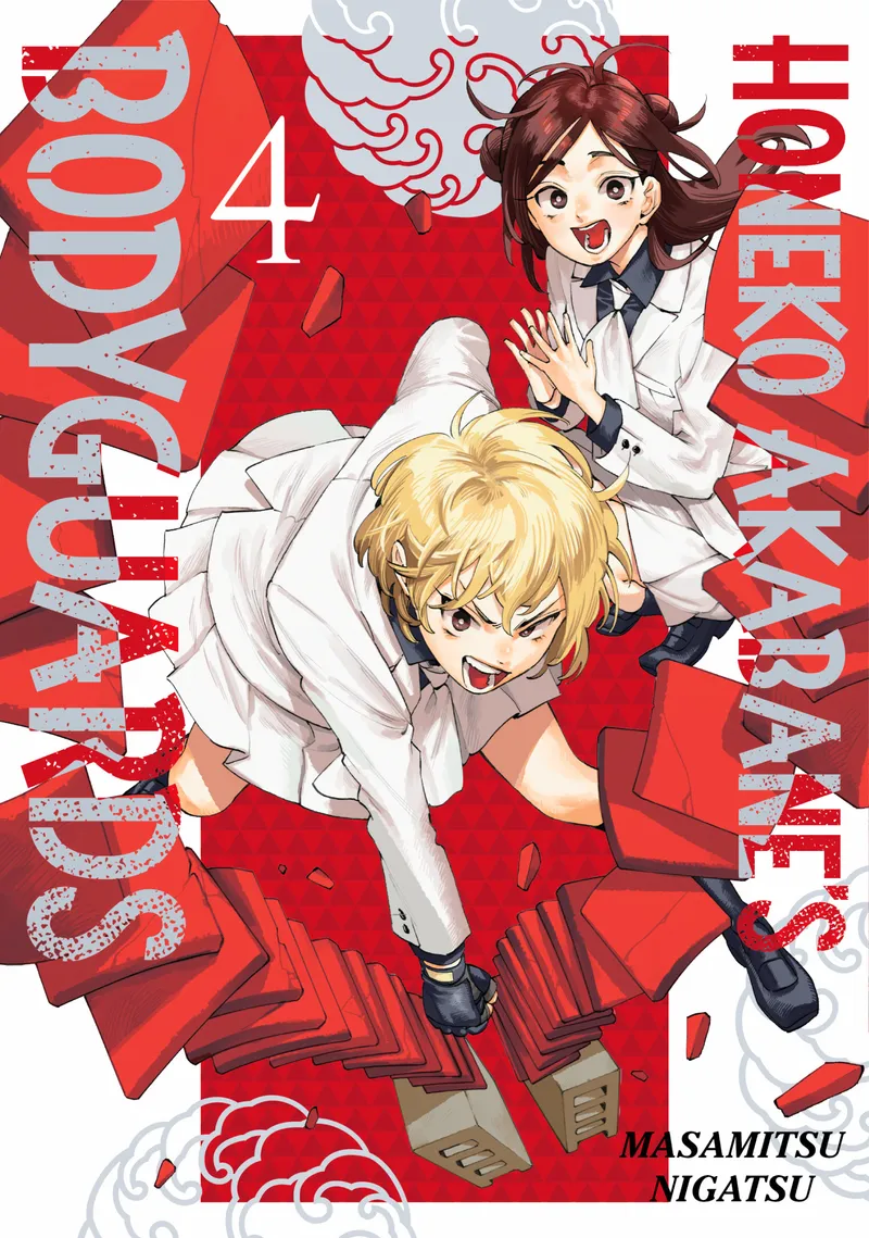 Honeko Akabane's Bodyguards, Vol. 4