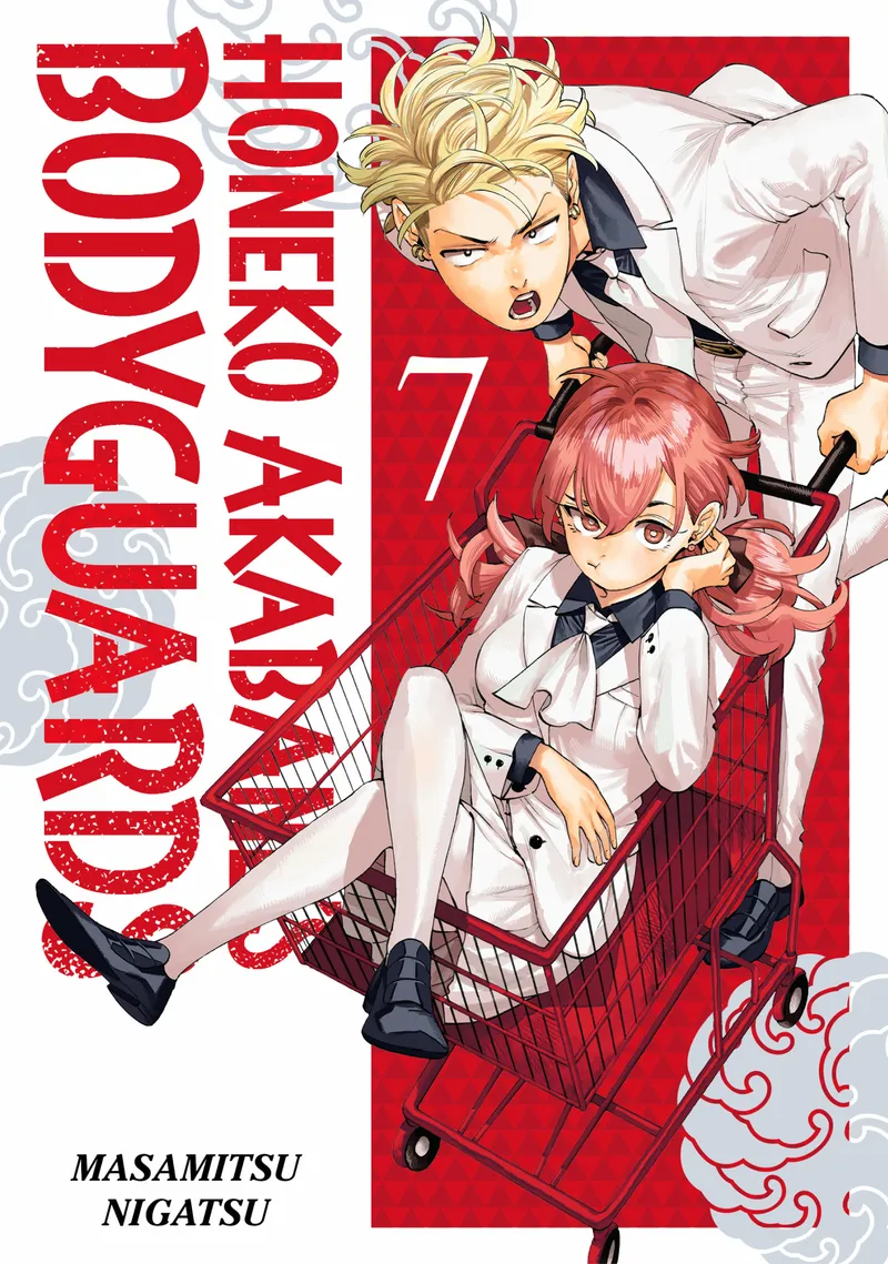 Honeko Akabane's Bodyguards, Vol. 7