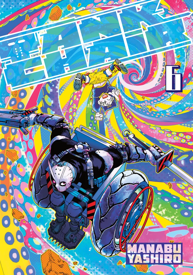 Tank Chair, Vol. 6