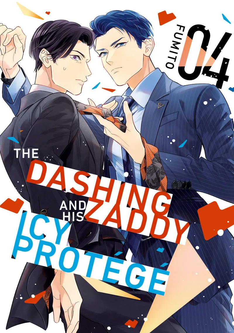 The Dashing Zaddy and His Icy Protégé, Vol. 4