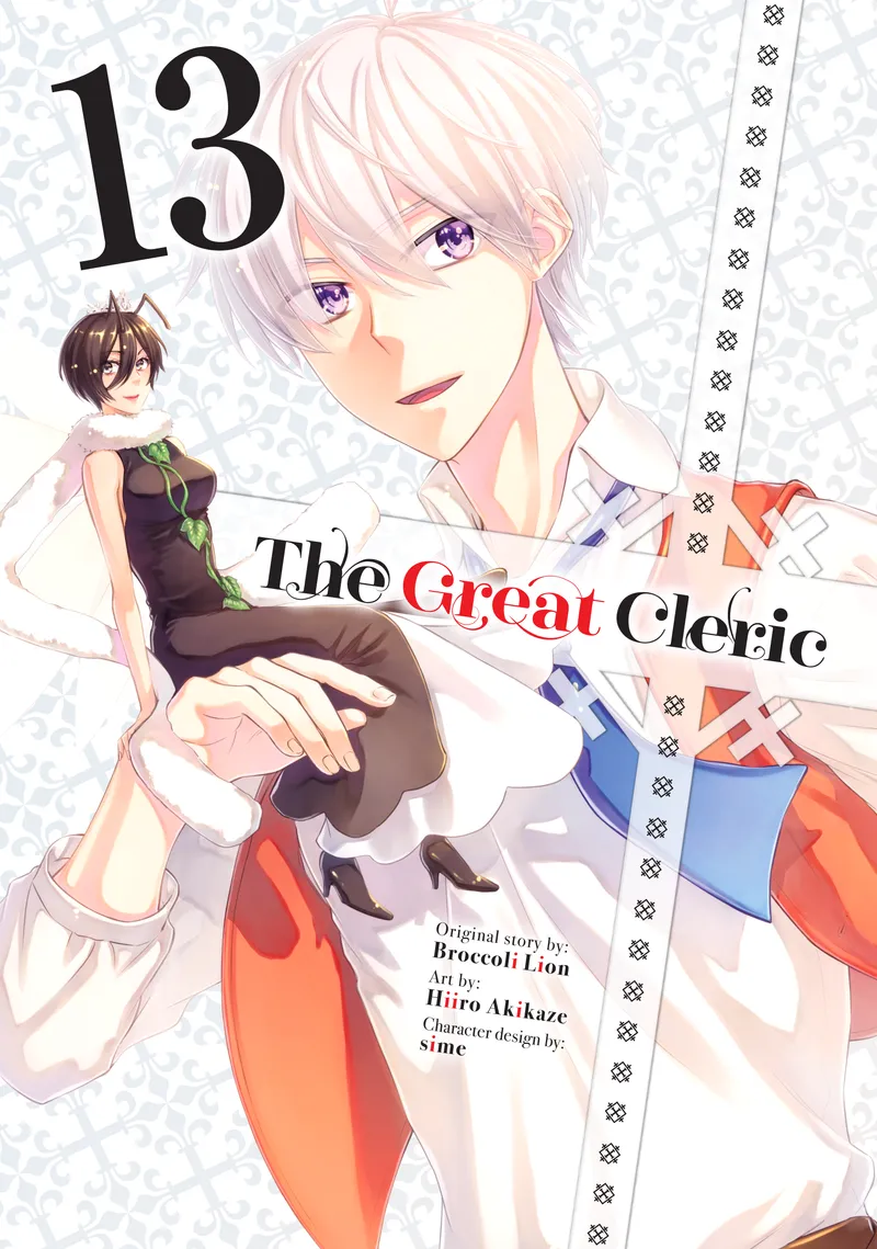 The Great Cleric, Vol. 13